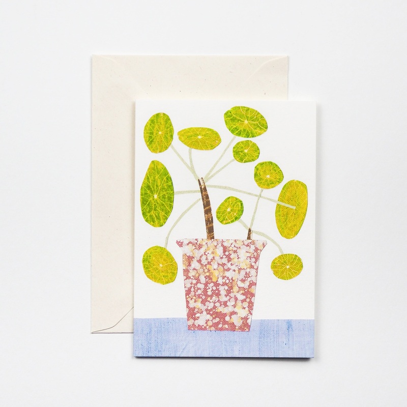 Pilea Plant Greetings Card
