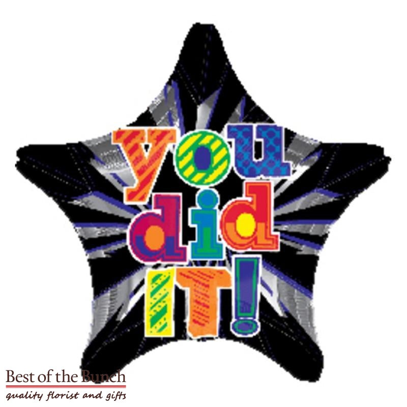 You Did It! Foil Helium Balloon 45cm (18)