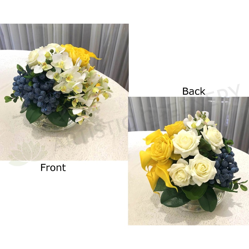 FA1080-2 – Yellow, White & Blue Round Arrangement 25cm Tall