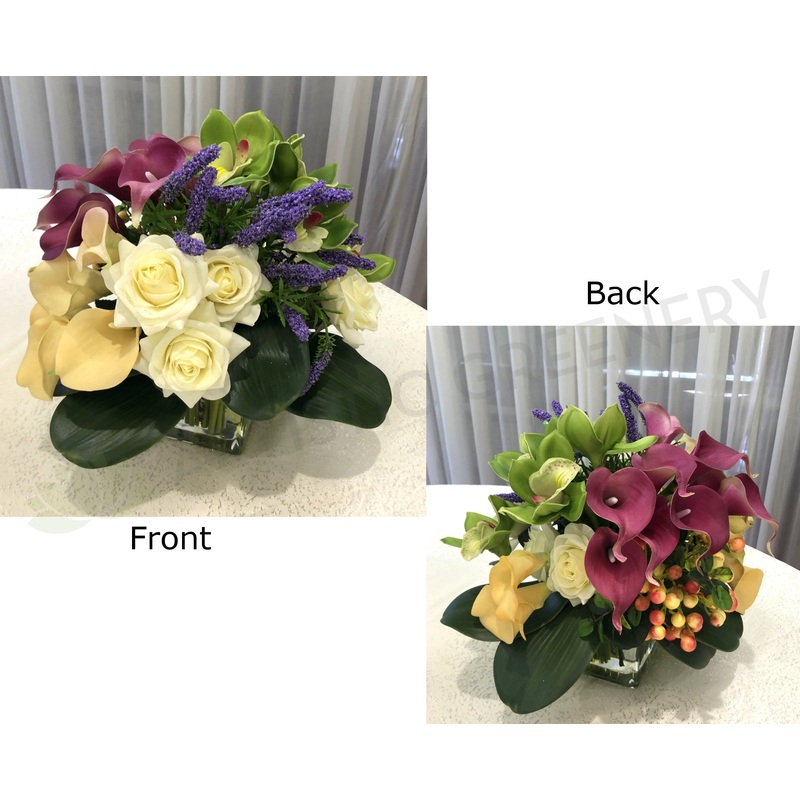 FA1080-6 – Green White & Purple Round Arrangement 30cm Tall