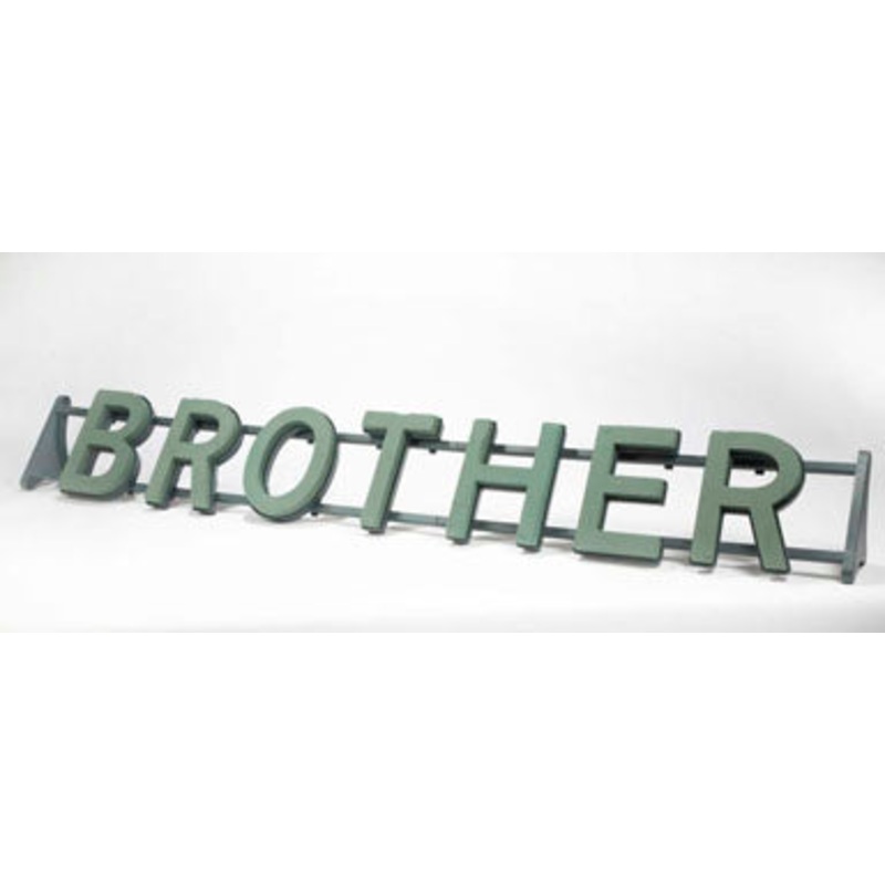 Florist Oasis Tribute Names (Brother)