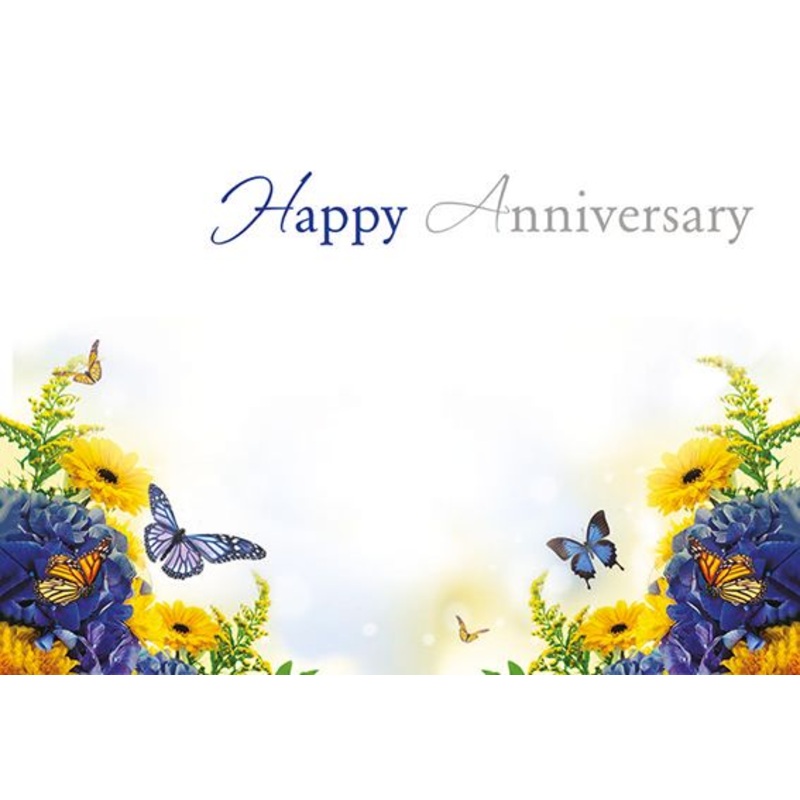 50 Florist – Happy Anniversary – Blue & Yellow Flowers
