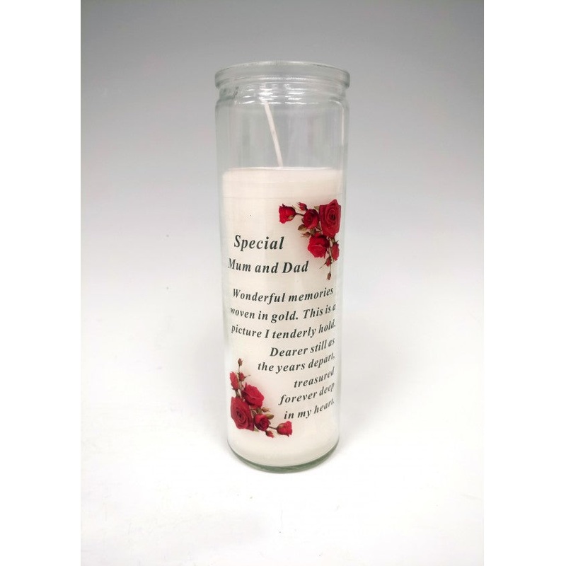 Glass Vase Memorial Candle – Length 18cm – Special Mum & Dad