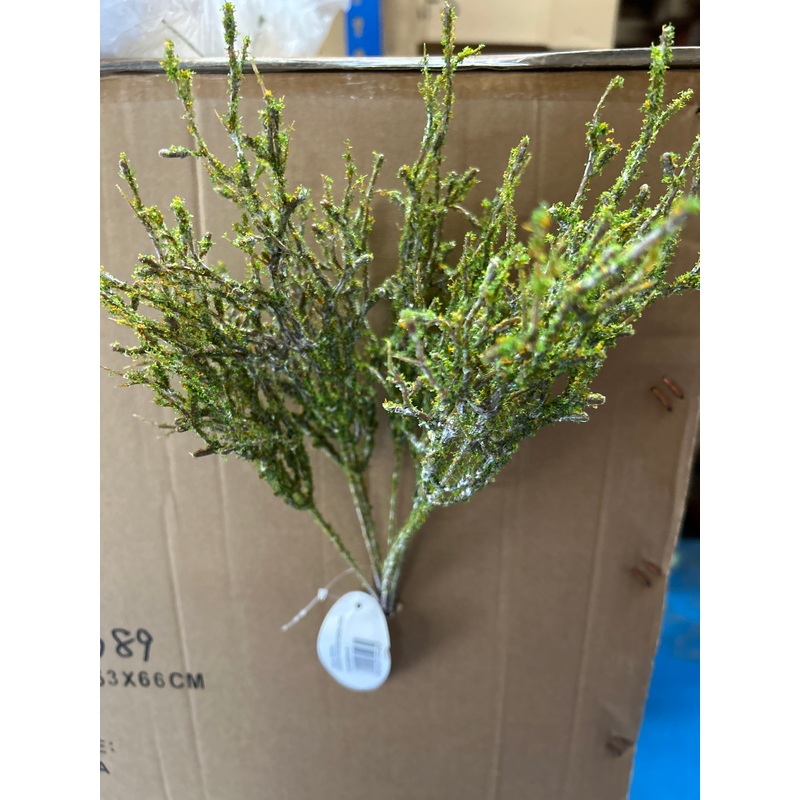 Twig Bush – Green/White (40cm long)
