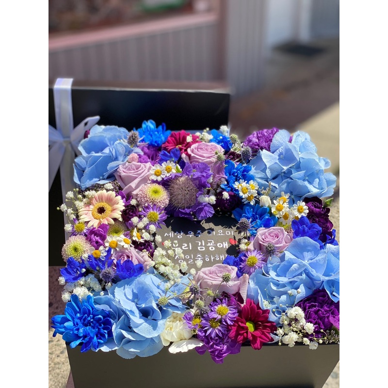 Soft Blue Flower Box-Standard & Money Box