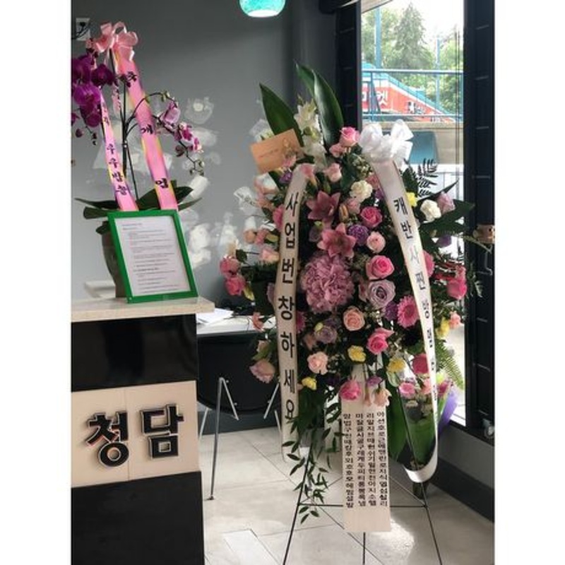 Grand Opening Spray-Standard