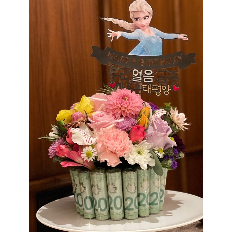 Flower Money Cake