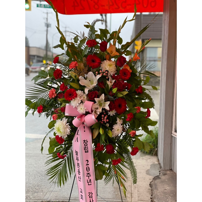 Sweet Remembrance Spray