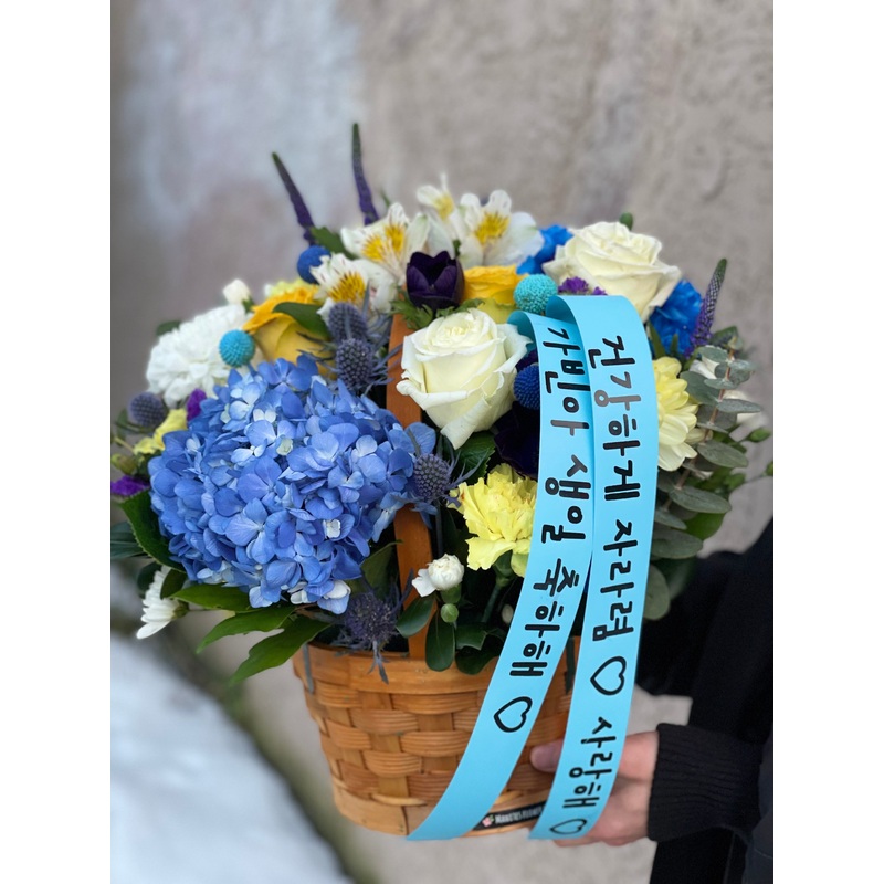 A Tint of Blue-Flower Basket Only & With Bubble Balloon