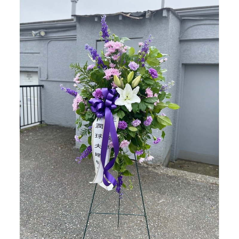 Classic Purple Spray