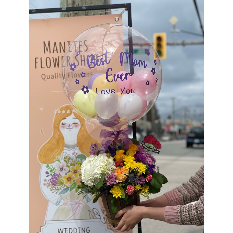 Mother’s Day Flower & Balloon Set