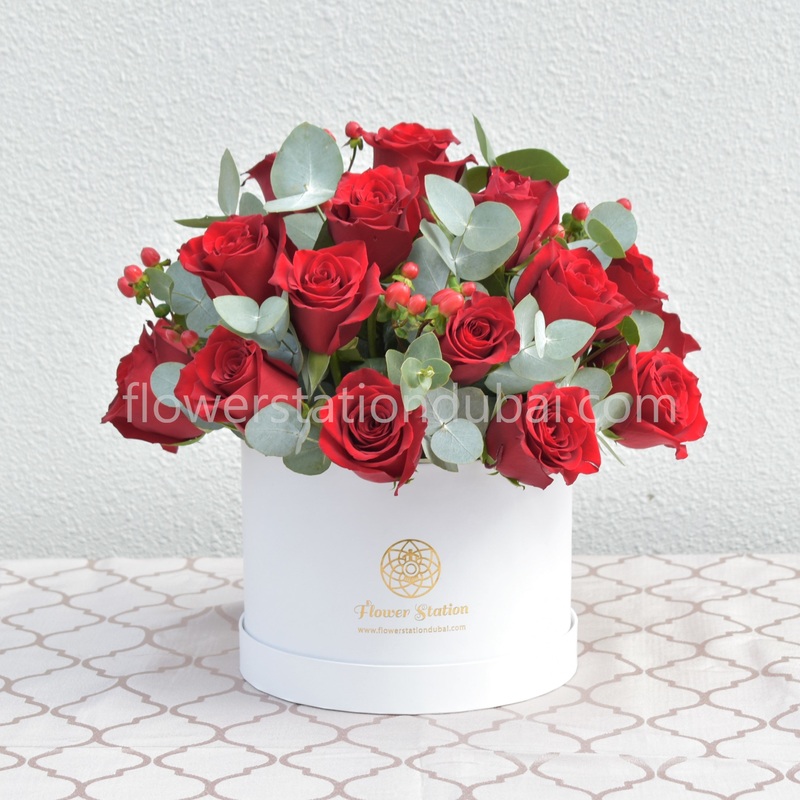 I Heart You – Valentine’s Special