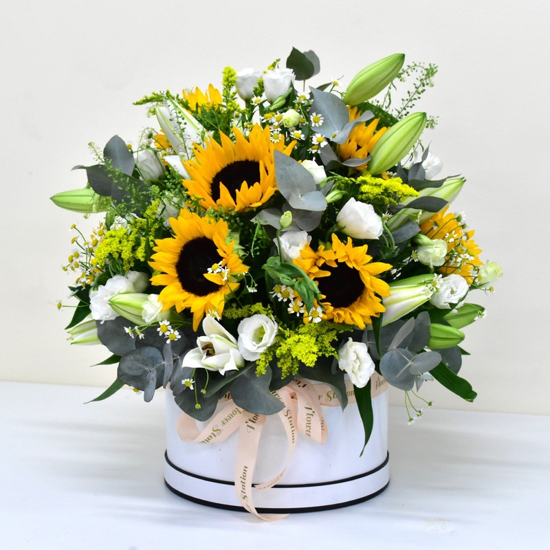 Magic Sunshine – Sunflower Box