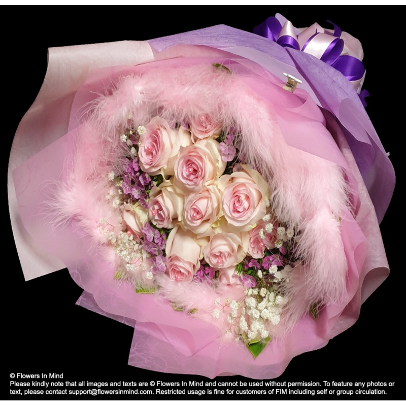 Forget me not (HB445)