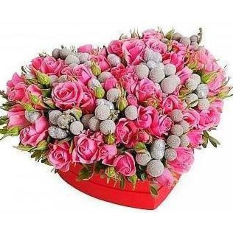 Pink Spray Roses Heart Box-Extra Small (10 stems) & Small (20 stems) & Medium (30 stems) & Regular (40 stems) & Large (50 stems) & Extra Large (60 stems) & Luxury (80 stems) & Glamour (100 stems) & Exclusive Glamour (120 stems) & Premium (140 stems) & Pre