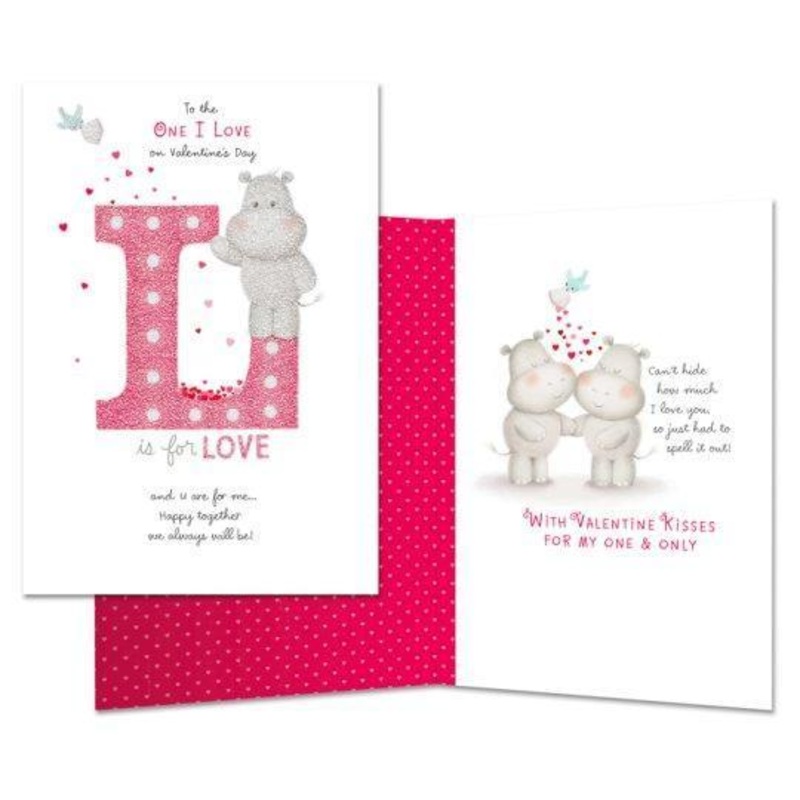 Valentine’s Day Card To The One I Love