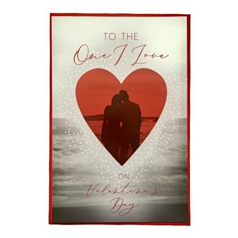 I Love Valentines Card A4