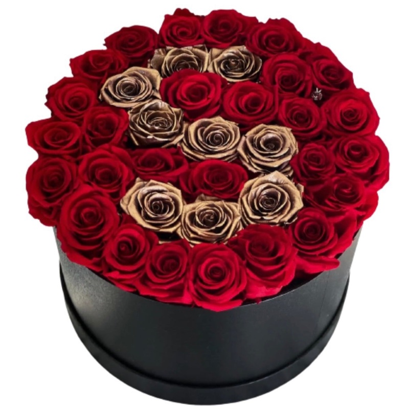 Golden Enchantment Initial Rose Box