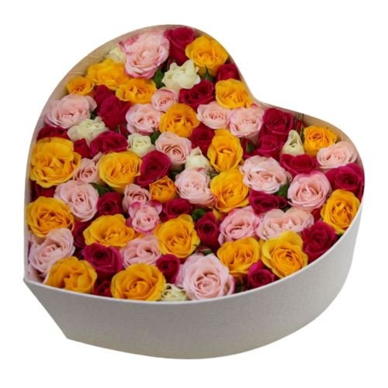 Vibrant Multicoloured Spray Roses Box