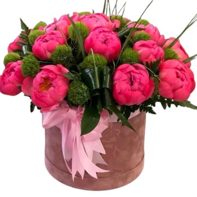 Coral Peony and Green Carnation Trick Box