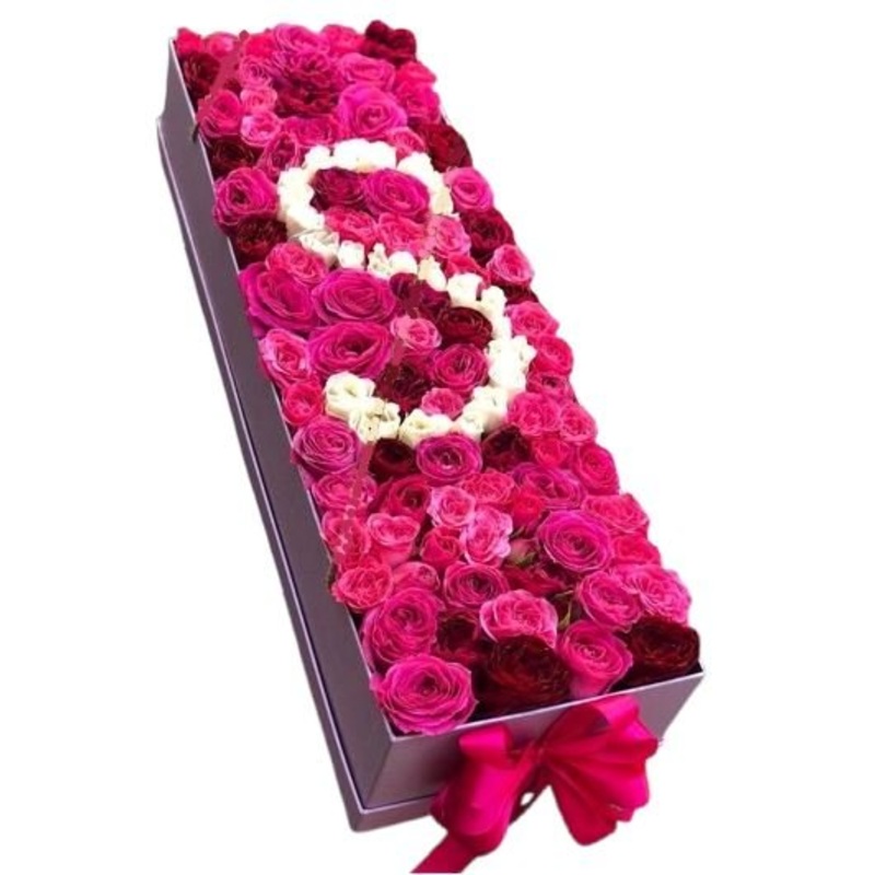 Rectangle Charming Roses Personalized Box