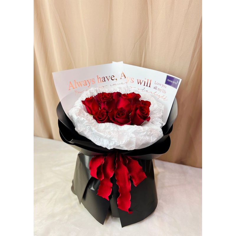 Always Love You | Flower Bouquet