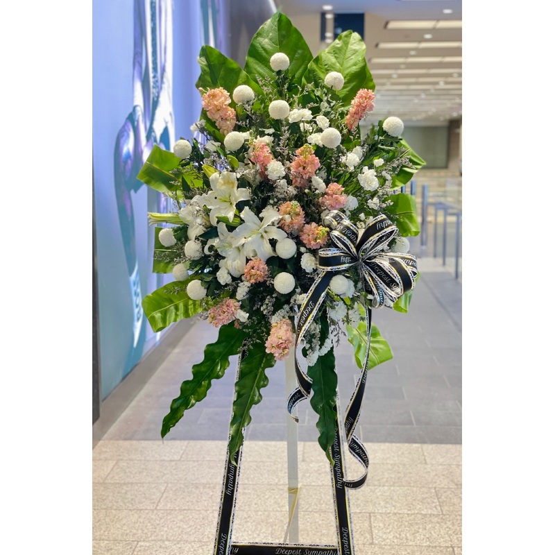 CSOS 3801 | Condolence & Funeral Flowers