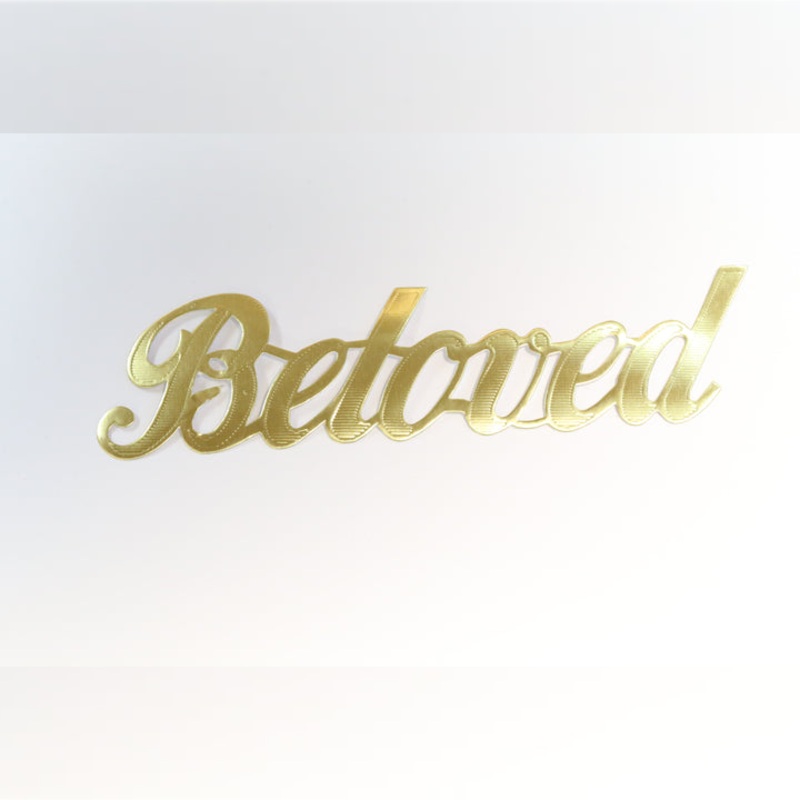 MJ40014/BELO (11716) – Script Word Beloved Gold 10/Bg