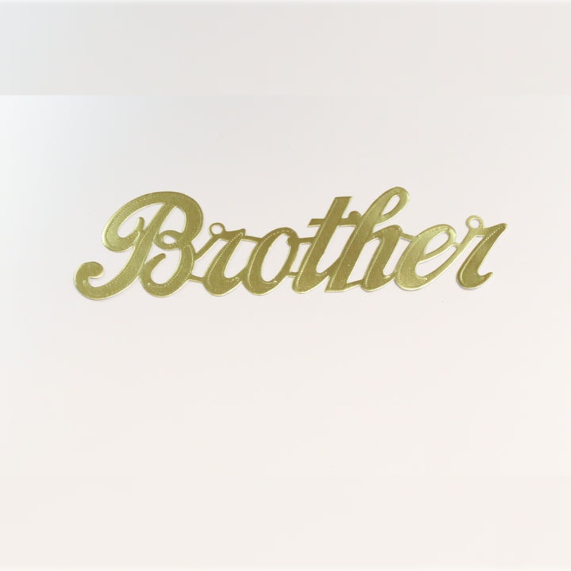MJ40014/BRO (11717) – Script Word Brother Gold 10/Bg