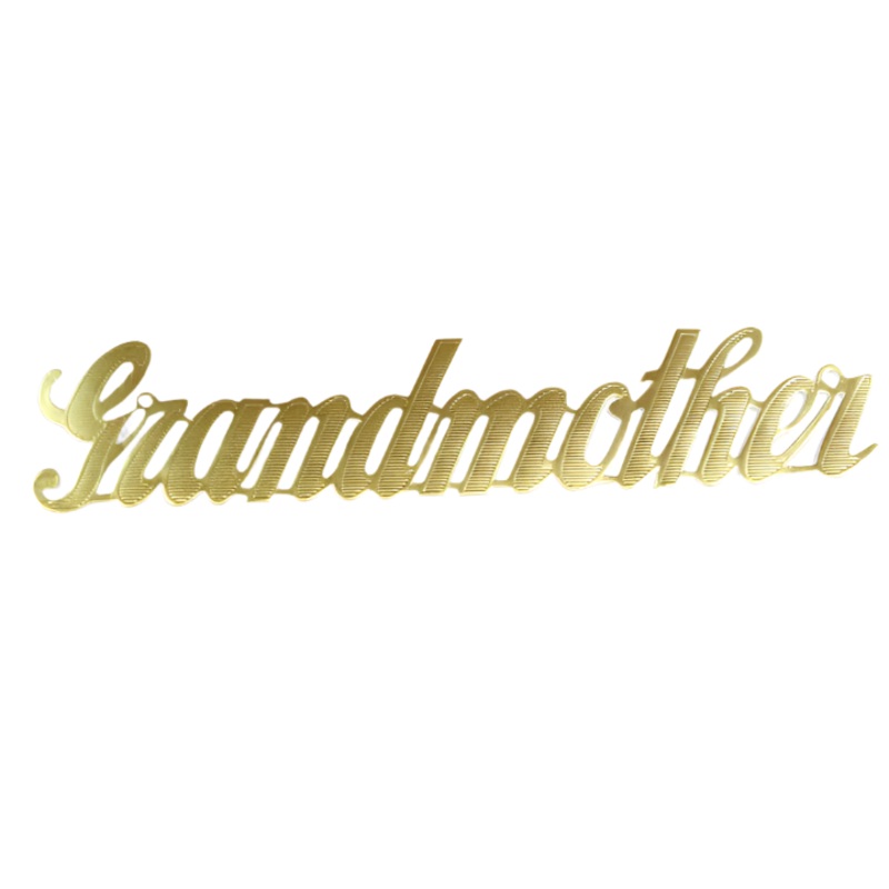 MJ40014/GRM (11732) – Script Word Grandmother Gold 10/Bg