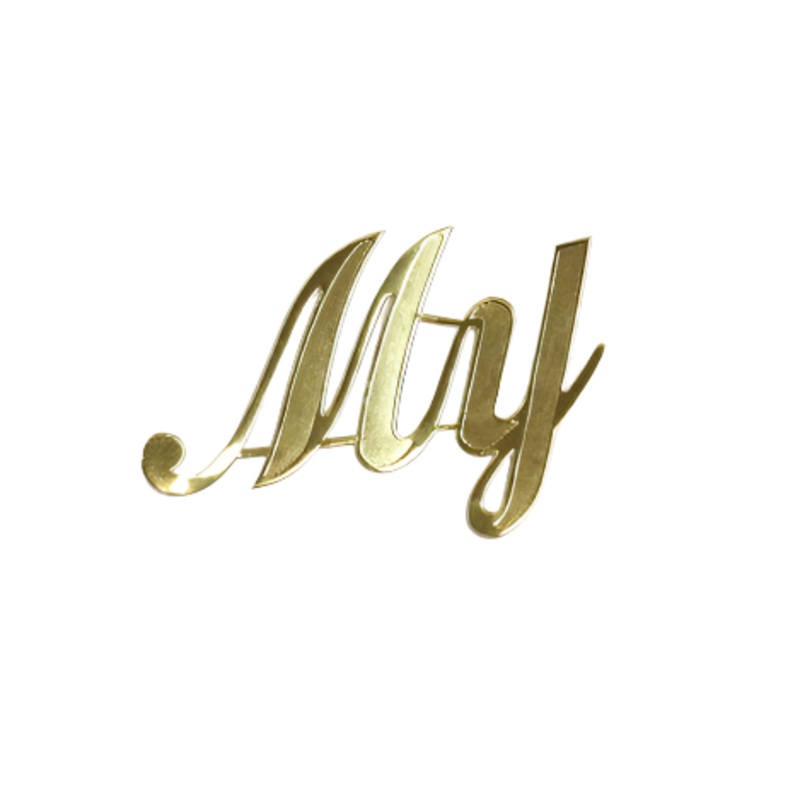 MJ40014/MY (11743) – Script Word My Gold 10/Bg