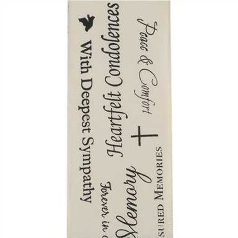 187584 (24500) – Wired Console #40 – 2.5 x 25yd – Ivory