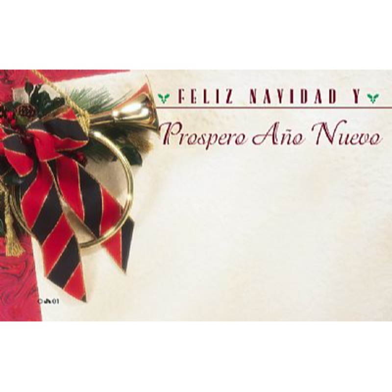 AZ4813 (13254) – Capri Card – Spanish Christmas New Year